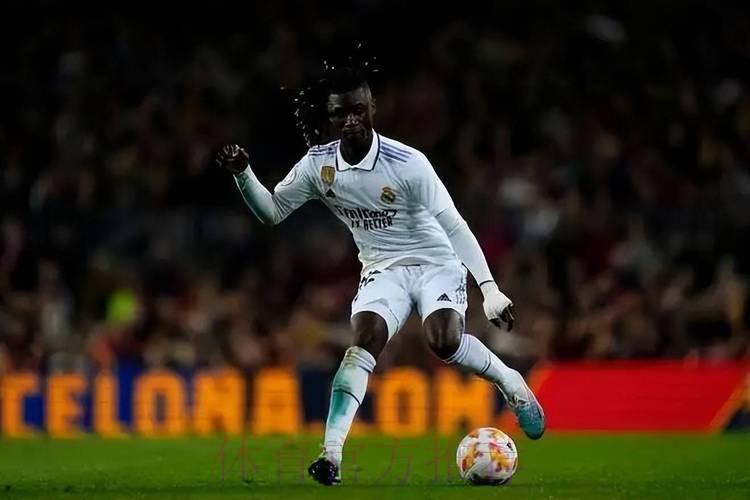 在加盟皇马两年后 卡马文加身价上涨5400万欧